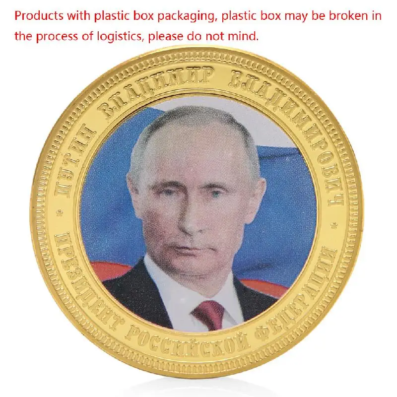 Russia President Vladimir Putin Crimean Map Gold Plated Commemorative Coin Token Q9QA
Russia President Vladimir Putin Crimean Map Gold Plated Commemorative Coin Token Q9QA