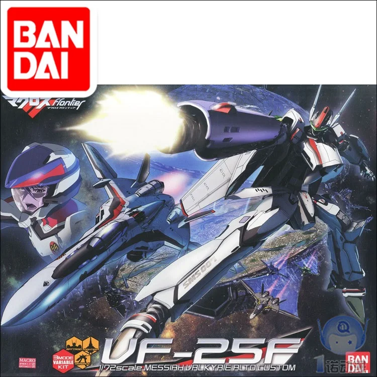 Оригинальный Gundam 1/72 модель VF 25F MESSIAH VALKYRIE ALTD пользовательские размеры Fortress Macross