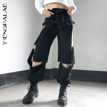 SHENGPALAE 2020 New Spring Vintage Patchwork Joggers Sweatpants Harajuku Woman Trousers Elastics Splice High Waist Pants ZA2571
SHENGPALAE 2020 New Spring Vintage Patchwork Joggers Sweatpants Harajuku Woman Trousers Elastics Splice High Waist Pants ZA2571