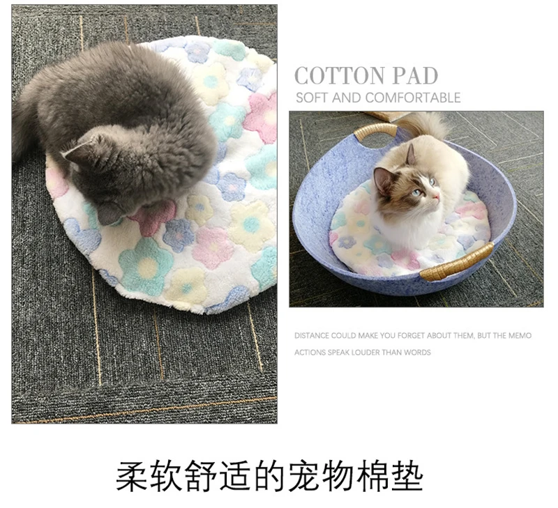 7 Cat Nest Four Seasons Universal Cat Supplies Cat House Cat Cat Bed Cat Mat Kennel Felt Cat Blanket Self Warming