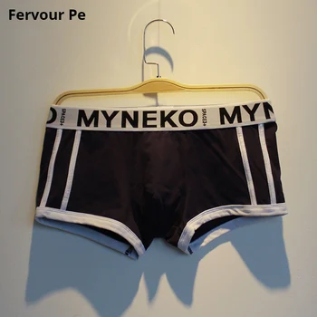Fervour pe Men's Boxer Cotton Solid Breathable U convex bag panties simple style Mens Underwear B19016
Fervour pe Men's Boxer Cotton Solid Breathable U convex bag panties simple style Mens Underwear B19016