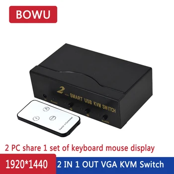 kvm switch 2 Port vga kvm switcher Adapter Connect Printer Keyboard Mouse 2 Computer Use 1 Monitor with 2 kvm cables
kvm switch 2 Port vga kvm switcher Adapter Connect Printer Keyboard Mouse 2 Computer Use 1 Monitor with 2 kvm cables