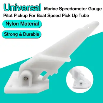 NEW Universal Boat Marine Speedometer Pickup Speed Pick Up Pitot Tube For Boat Speed Pick Up Tube 5-80MPH
NEW Universal Boat Marine Speedometer Pickup Speed Pick Up Pitot Tube For Boat Speed Pick Up Tube 5-80MPH