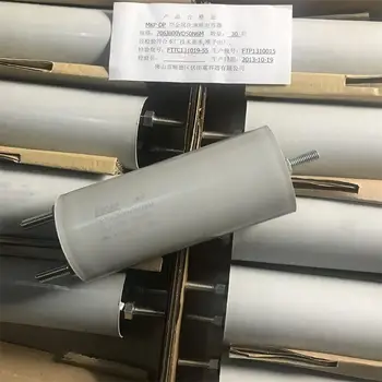 Original Kscap Mkp-dp 70uf 800vdc Igbt Inverse Change Welding Machine High Frequency High Pressure Wave Filtering Electronics
Original Kscap Mkp-dp 70uf 800vdc Igbt Inverse Change Welding Machine High Frequency High Pressure Wave Filtering Electronics