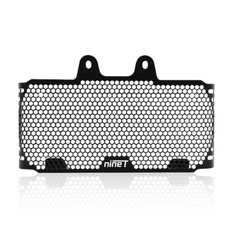 Motorcycle Accessories Aluminium Radiator Oil Cooler Guard Fittings Protection Grille Cover Radiator For BMW Nine T 2014 to 2019 
Motorcycle Accessories Aluminium Radiator Oil Cooler Guard Fittings Protection Grille Cover Radiator For BMW Nine T 2014 to 2019