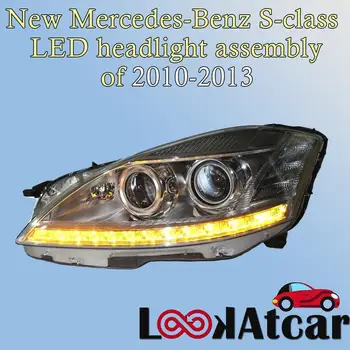 For Mercedes-Benz S-Class S350 LED Headlight 2010-2013 suit for Mercedes S400 S450 S500 S550 Orignal Headlamp Assembly car Light
For Mercedes-Benz S-Class S350 LED Headlight 2010-2013 suit for Mercedes S400 S450 S500 S550 Orignal Headlamp Assembly car Light