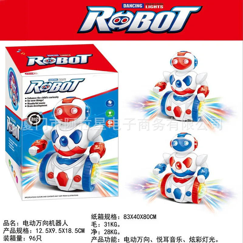 CHILDREN'S Toy Electric Universal Robot Children New Year Gift Electric Light And Sound Rotating Robot Toys
CHILDREN'S Toy Electric Universal Robot Children New Year Gift Electric Light And Sound Rotating Robot Toys