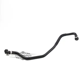 Antifreeze water pipe Reflux water pipe Coolant hose 7 Series 760bm w2010-2013 Kettle hose exhaust pipe Water tank water pipe
Antifreeze water pipe Reflux water pipe Coolant hose 7 Series 760bm w2010-2013 Kettle hose exhaust pipe Water tank water pipe