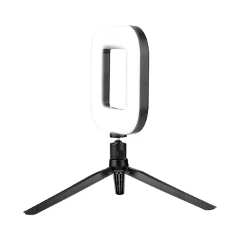 

D21 LED Selfie Square Ring Light Three-Speed Stepless Dimming, Tripod PTZ Dimming Self-Timer Lighting