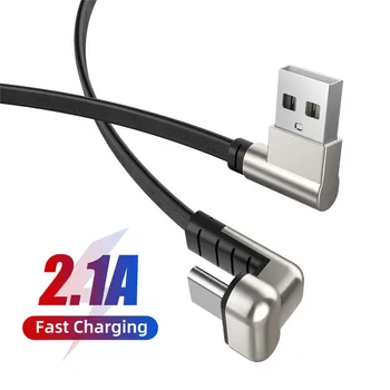 L-Type Type C Charger Cable 90 Degree Nylon USB C Charging Data Cord For Samsung Xiaomi Huawei 5G Mobile Phone Charging Cable
L-Type Type C Charger Cable 90 Degree Nylon USB C Charging Data Cord For Samsung Xiaomi Huawei 5G Mobile Phone Charging Cable