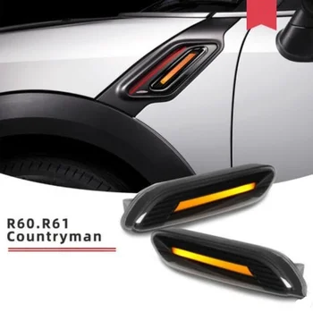 For BMW MINI COOPER R60 R61 COUNTRYMAN PACEMAN Dynamic scroll flashing LED Side Marker Indicator Lamp Turn Signal Fender Lights
For BMW MINI COOPER R60 R61 COUNTRYMAN PACEMAN Dynamic scroll flashing LED Side Marker Indicator Lamp Turn Signal Fender Lights