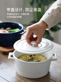Japanese double ear ceramic soup rice stew bowl household large bubble noodle bowl with lid tableware baking bowl with cover
Japanese double ear ceramic soup rice stew bowl household large bubble noodle bowl with lid tableware baking bowl with cover