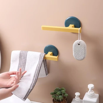 T-Shaped Towel Rack Free Punch Toilet Towel Rack Bath Towel Rack Bathroom Nordic Simple Rack Kitchen Storage Rack
T-Shaped Towel Rack Free Punch Toilet Towel Rack Bath Towel Rack Bathroom Nordic Simple Rack Kitchen Storage Rack