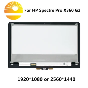 New Replacement For HP Spectre PRO X360 G2 13.3" LED LCD Touch Screen Digitizer Panel Assembly
New Replacement For HP Spectre PRO X360 G2 13.3" LED LCD Touch Screen Digitizer Panel Assembly