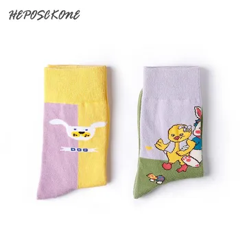 HEPOSCKONE Harajuku Cute Cartoon Dog/Rabbit Animal Print Sock Lovely Japanese Style Strawberry Personality Women Socks Skarpetki 
HEPOSCKONE Harajuku Cute Cartoon Dog/Rabbit Animal Print Sock Lovely Japanese Style Strawberry Personality Women Socks Skarpetki