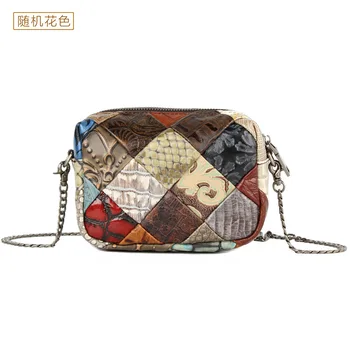Fashion Retro Genuine Leather Messenger Bags for Women Classic Chain Shoulder Crossbody Bags Colorful Small Square Bags Handbags
Fashion Retro Genuine Leather Messenger Bags for Women Classic Chain Shoulder Crossbody Bags Colorful Small Square Bags Handbags