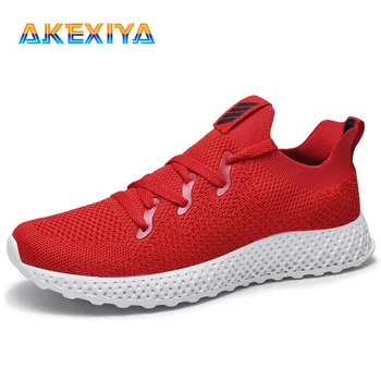 Summer Men's Shoes Men's Casual Shoes 2020 Lightweight Men's Flats Breathable Men Sneakers Outdoor Men Footwear
Summer Men's Shoes Men's Casual Shoes 2020 Lightweight Men's Flats Breathable Men Sneakers Outdoor Men Footwear