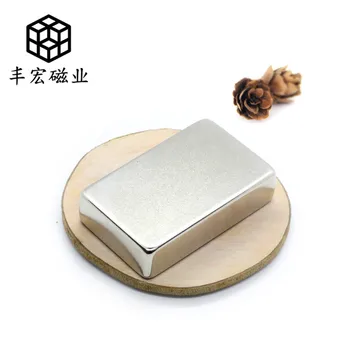 F40 * 25*10 NdFeB Super rectangular strong magnetic magnet high strength ore magnetic steel 40 × 25 × 10
F40 * 25*10 NdFeB Super rectangular strong magnetic magnet high strength ore magnetic steel 40 × 25 × 10