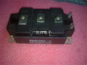 MG150N2YS40--RXDZ
MG150N2YS40--RXDZ