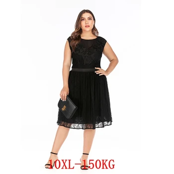 Large size women's dress plus size 7XL 8XL 9XL 10XL summer park collar sleeveless loose large size black dress lace
Large size women's dress plus size 7XL 8XL 9XL 10XL summer park collar sleeveless loose large size black dress lace
