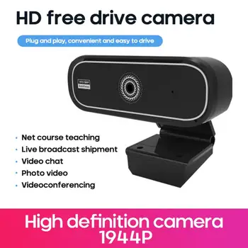 HD 5 Million Pixel Built-In HD Microphone Webcam Computer-Style Notebook Live Conference Camera With Night Vision LED
HD 5 Million Pixel Built-In HD Microphone Webcam Computer-Style Notebook Live Conference Camera With Night Vision LED