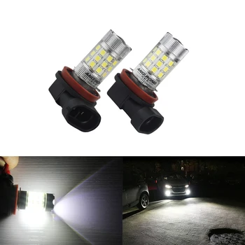 ANGRONG 2X LED 30W Higt Power H8 H11 Projector Fog Light Bulbs Driving DRL Lamps
ANGRONG 2X LED 30W Higt Power H8 H11 Projector Fog Light Bulbs Driving DRL Lamps