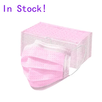 100pc Adult's Face Mask Mascarillas Three-layer Protective Dust-proof Masks Cartoon Solid Breathable Dustproof Disposable Mask
100pc Adult's Face Mask Mascarillas Three-layer Protective Dust-proof Masks Cartoon Solid Breathable Dustproof Disposable Mask