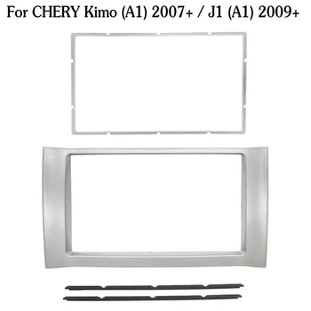 Double 2 Din Car Radio Fascia for Chery Kimo (A1) 2007+ Stereo Dash Kit Fit Installation Trim Facia Face Plate Panel DVD Frame
Double 2 Din Car Radio Fascia for Chery Kimo (A1) 2007+ Stereo Dash Kit Fit Installation Trim Facia Face Plate Panel DVD Frame