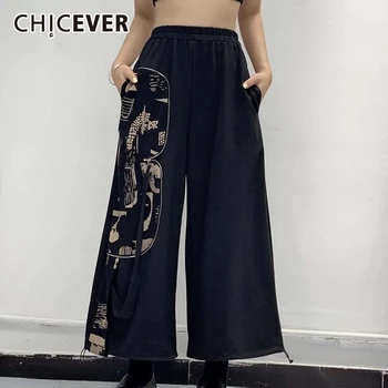 CHICEVER Print Pattern Pant For Women High Waist Hit Color Lace Up Drawstring Designer Loose Wide Leg Trousers Female 2020 Tide
CHICEVER Print Pattern Pant For Women High Waist Hit Color Lace Up Drawstring Designer Loose Wide Leg Trousers Female 2020 Tide