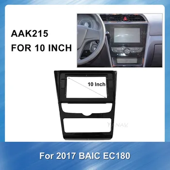 10 inch 2 Din Car Radio Panel Dash Mount Trim Installation Frame for BAIC EC180 2017 GPS Navigation Fascia Dash Trim Kit frame
10 inch 2 Din Car Radio Panel Dash Mount Trim Installation Frame for BAIC EC180 2017 GPS Navigation Fascia Dash Trim Kit frame