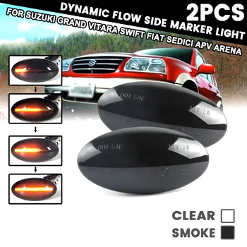 2Pcs Dynamic LED Side Marker Light Flowing Indicator Repeater 12v Turn Signal Lamp For Suzuki Swift Alto SX4 Jimmy Vitar
2Pcs Dynamic LED Side Marker Light Flowing Indicator Repeater 12v Turn Signal Lamp For Suzuki Swift Alto SX4 Jimmy Vitar