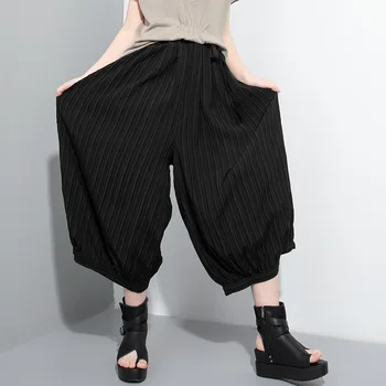 2020 Summer Clothes Elastic Waist Wide Leg Pants Street Fashion Casual Pants For Women Black Trousers Female
2020 Summer Clothes Elastic Waist Wide Leg Pants Street Fashion Casual Pants For Women Black Trousers Female