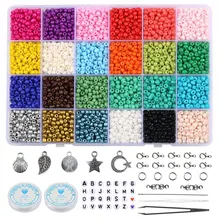 XUQIAN Hot Sale 24Grid Colorful Striped Glass Seed Bead Charm Kit with 4mm For DIY Bracelets Necklace Jewelry Making J0075 
XUQIAN Hot Sale 24Grid Colorful Striped Glass Seed Bead Charm Kit with 4mm For DIY Bracelets Necklace Jewelry Making J0075