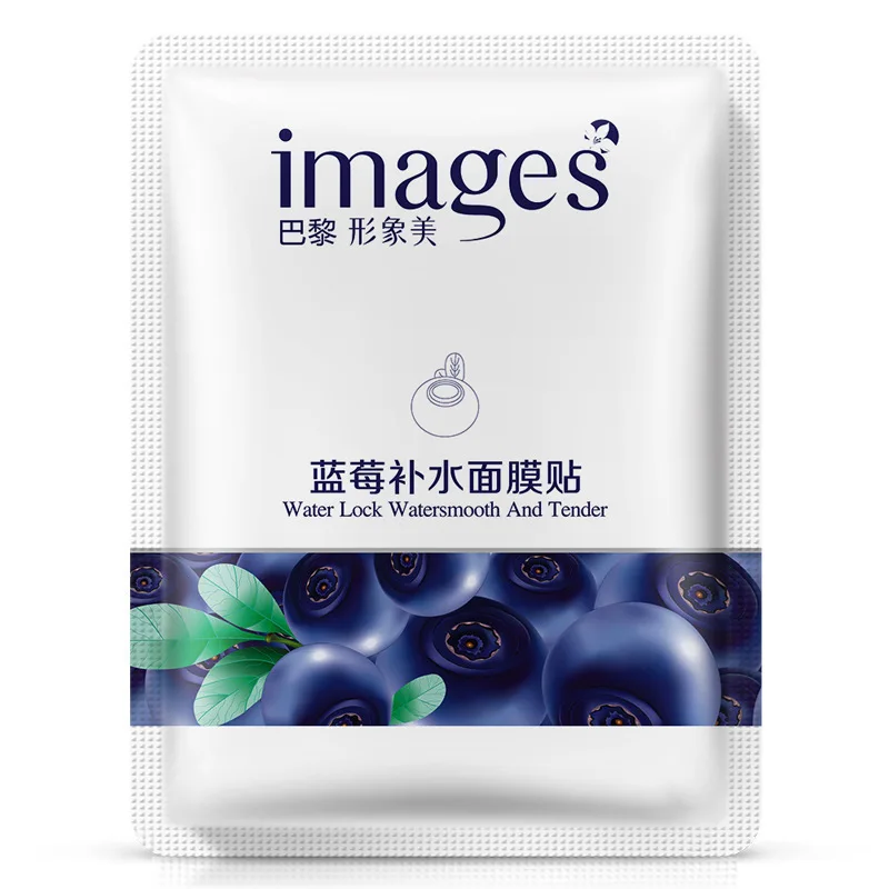 10Pcs Images Unisex Facial Mask BlueBerry Oil Control Moisturizing Acne Treatment Wrapped Face Mask Korean Beauty Products 
10Pcs Images Unisex Facial Mask BlueBerry Oil Control Moisturizing Acne Treatment Wrapped Face Mask Korean Beauty Products