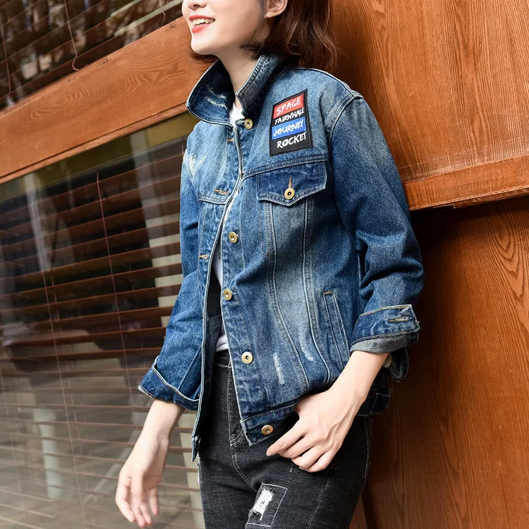 Autumn And Winter New Style Korean-style Washing Contrast Color Beauty Pattern Jeans Coat Student Loose-Fit Jacket X2865
Autumn And Winter New Style Korean-style Washing Contrast Color Beauty Pattern Jeans Coat Student Loose-Fit Jacket X2865