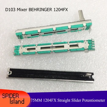 Mixer Putter 75MM D103 Mixer for BEHRINGER 1204FX Straight Slider Potentiometer D10K Handle Stereo Fader
Mixer Putter 75MM D103 Mixer for BEHRINGER 1204FX Straight Slider Potentiometer D10K Handle Stereo Fader