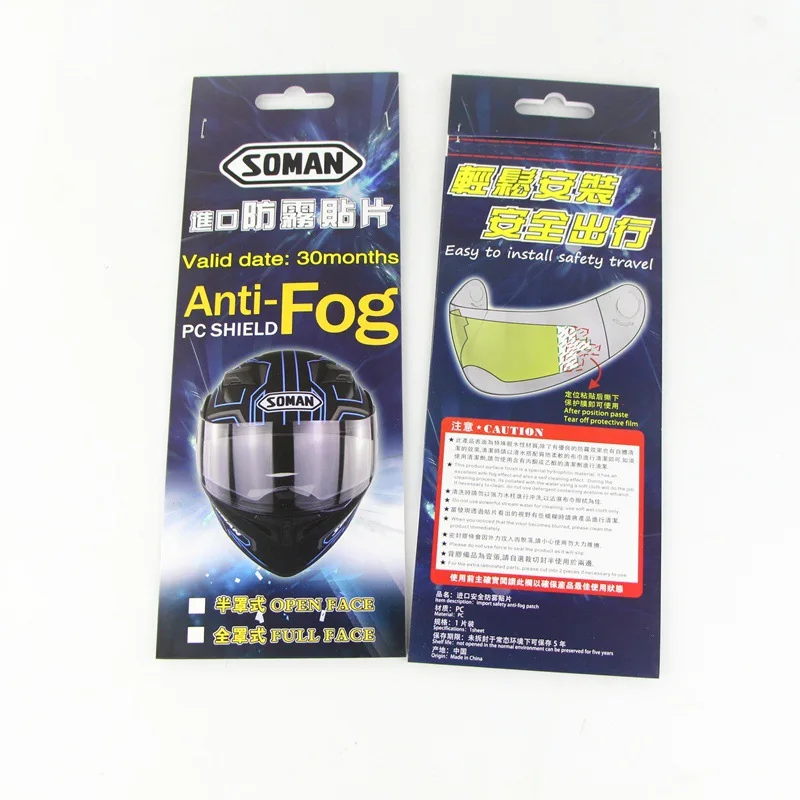 Universal Anti-fog film for Motorcycle helmet visor Lens film motorcycle helmet accessories 280*85mm
Universal Anti-fog film for Motorcycle helmet visor Lens film motorcycle helmet accessories 280*85mm
