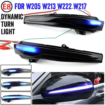 Dynamic Turn Signal Blinker Sequential Side Mirror Indicator Light For Mercedes Benz C Class W205 E W213 S W222 W217
Dynamic Turn Signal Blinker Sequential Side Mirror Indicator Light For Mercedes Benz C Class W205 E W213 S W222 W217