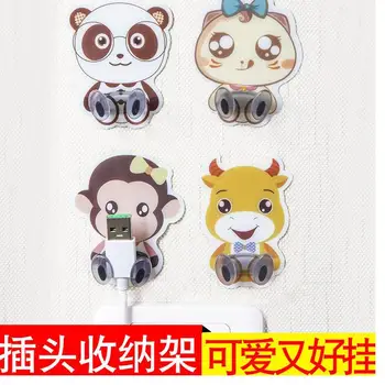 Power Cord Plug Hook Organizing Rack Cartoon Small Articles of Viscose New Style Wire Holder Rice Cooker Wall Hanging Different
Power Cord Plug Hook Organizing Rack Cartoon Small Articles of Viscose New Style Wire Holder Rice Cooker Wall Hanging Different