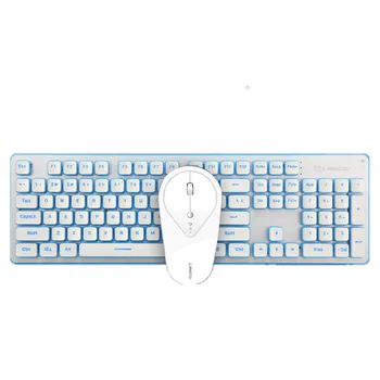 2.4G Wireless Rechargeable LED Backlit Usb Ergonomic Gaming Keyboard Mouse Sets 20 Million Cycle 1600DPI Waterproof 2 Colours 
2.4G Wireless Rechargeable LED Backlit Usb Ergonomic Gaming Keyboard Mouse Sets 20 Million Cycle 1600DPI Waterproof 2 Colours