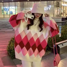 Spring And Autumn Women's Lazy Style Diamond Sweater New Gradient Color Design Sense Age Reduction Thick Coat Knitted Top
Spring And Autumn Women's Lazy Style Diamond Sweater New Gradient Color Design Sense Age Reduction Thick Coat Knitted Top