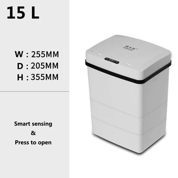 15L Smart Induction Trash Can Double Mode Wireless Sensor Large Automatic Trash Bin Home Electric Garbage For Kitchen Bathroom
15L Smart Induction Trash Can Double Mode Wireless Sensor Large Automatic Trash Bin Home Electric Garbage For Kitchen Bathroom