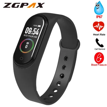 M4C Smart Band IP67 Waterproof Blood Pressure Heart Rate Monitor Pedometer Sports Bracelet Fitness tracker Smart Wristband
M4C Smart Band IP67 Waterproof Blood Pressure Heart Rate Monitor Pedometer Sports Bracelet Fitness tracker Smart Wristband