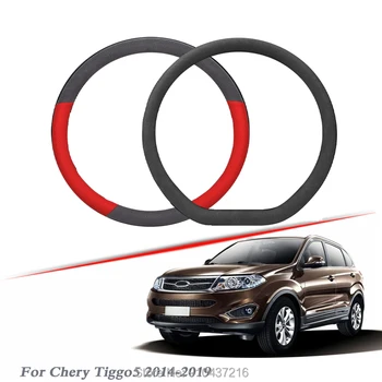 Car Steering Wheel Cover Black Red Drilled Suede Breathable Leather Universal Fit for Chery Tiggo 5 2014-2019
Car Steering Wheel Cover Black Red Drilled Suede Breathable Leather Universal Fit for Chery Tiggo 5 2014-2019
