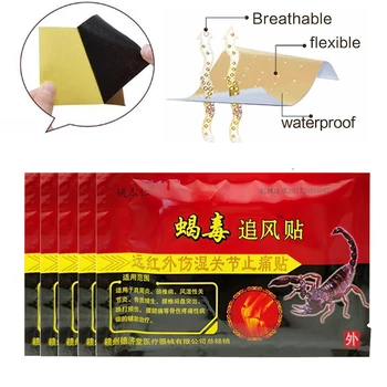 160pcs/20 bags Knee Joint Pain Relieving Patch Chinese Scorpion Venom Extract Plaster for Body Rheumatoid Arthritis Pain Relief
160pcs/20 bags Knee Joint Pain Relieving Patch Chinese Scorpion Venom Extract Plaster for Body Rheumatoid Arthritis Pain Relief
