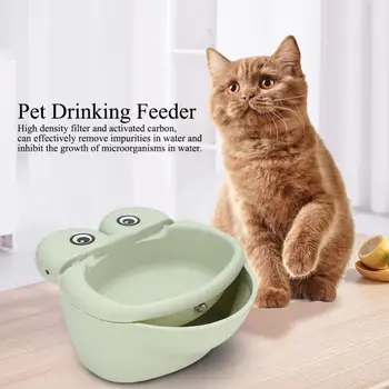 Automatic Pet Food Water Feeder Plastic Green Pet Intelligent Automatic Circulation Water Dispenser Drinking Feeder for Cats 
Automatic Pet Food Water Feeder Plastic Green Pet Intelligent Automatic Circulation Water Dispenser Drinking Feeder for Cats