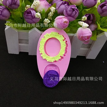 Classical Bordered Design Relief Avatar Modeling Silicone Cake Mould Chocolate Mold Fondant Decoration Mode Baking Tool
Classical Bordered Design Relief Avatar Modeling Silicone Cake Mould Chocolate Mold Fondant Decoration Mode Baking Tool