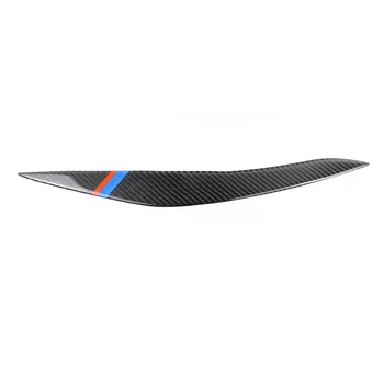 Car Headlight Eyebrows Decoration Kit Carbon Fiber For BMW 5 Series F10 2010-2013
Car Headlight Eyebrows Decoration Kit Carbon Fiber For BMW 5 Series F10 2010-2013