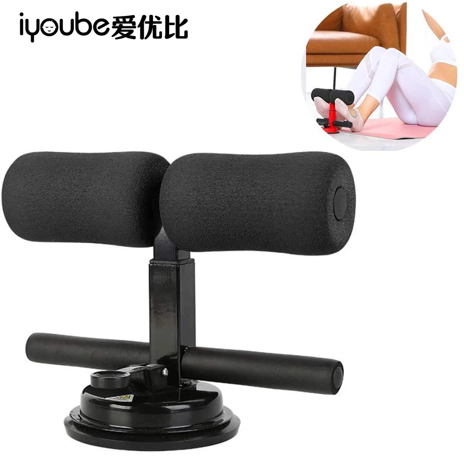 Sit Up Bar,Portable Adjustable Sit-up Floor Bar Self-Suction Sit Up Muscle Training Body Stretching Equipment for Home Travel
Sit Up Bar,Portable Adjustable Sit-up Floor Bar Self-Suction Sit Up Muscle Training Body Stretching Equipment for Home Travel