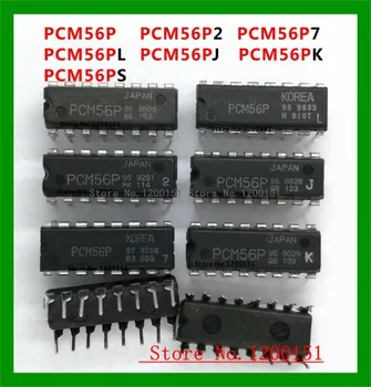 PCM56 PCM56P PCM56P2 PCM56P7 PCM56PL PCM56PJ PCM56PK PCM56PS PCM56P-2 PCM56P-7 PCM56P-L PCM56P-J PCM56P-K PCM56P-SDIP-16
PCM56 PCM56P PCM56P2 PCM56P7 PCM56PL PCM56PJ PCM56PK PCM56PS PCM56P-2 PCM56P-7 PCM56P-L PCM56P-J PCM56P-K PCM56P-SDIP-16